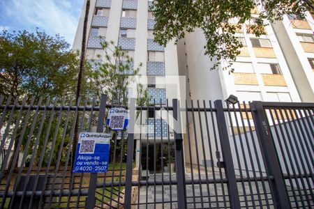 Apartamento para alugar com 85m², 2 quartos e 1 vagaFachada