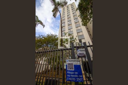 Apartamento para alugar com 85m², 2 quartos e 1 vagaFachada