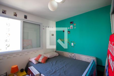 Apartamento para alugar com 85m², 2 quartos e 1 vagaQuarto 1