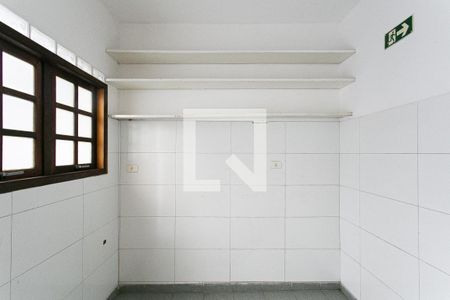 Casa à venda com 120m², 2 quartos e 1 vagaQuarto de Serviço