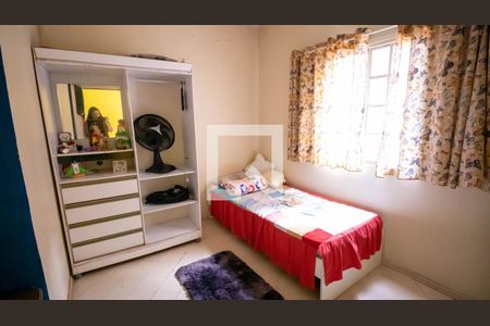 Casa à venda com 402m², 4 quartos e 8 vagasQuarto 2