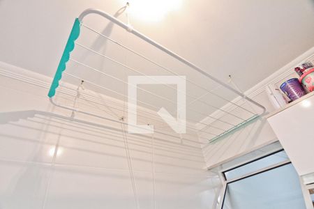 Apartamento à venda com 73m², 2 quartos e 1 vaga Apartamento à venda com 73m², 2 quartos e 1 vagaÁrea de Serviço