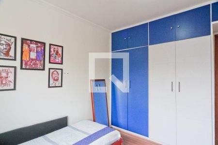 Apartamento à venda com 73m², 2 quartos e 1 vaga Apartamento à venda com 73m², 2 quartos e 1 vagaQuarto 2