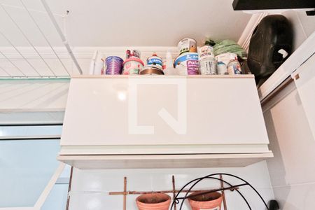 Apartamento à venda com 73m², 2 quartos e 1 vaga Apartamento à venda com 73m², 2 quartos e 1 vagaÁrea de Serviço