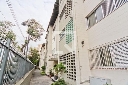 Apartamento à venda com 73m², 2 quartos e 1 vaga Apartamento à venda com 73m², 2 quartos e 1 vagaÁrea Externa