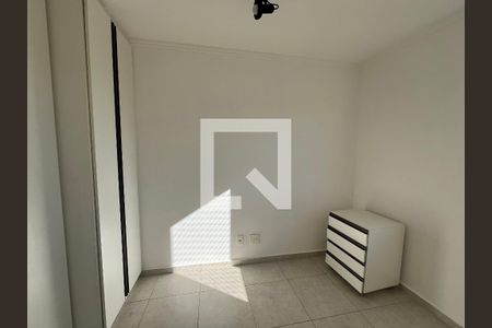 Quarto de apartamento para alugar com 3 quartos, 110m² em Carandiru, São Paulo