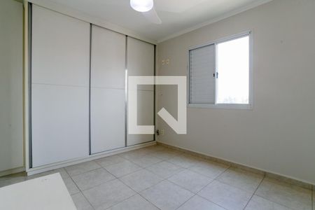Suíte 1 de apartamento para alugar com 3 quartos, 110m² em Carandiru, São Paulo