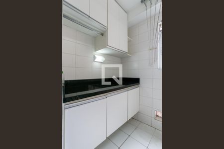Apartamento para alugar com 110m², 3 quartos e 2 vagas Apartamento para alugar com 110m², 3 quartos e 2 vagasÁrea de Serviço