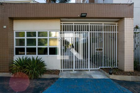 Apartamento para alugar com 110m², 3 quartos e 2 vagas Apartamento para alugar com 110m², 3 quartos e 2 vagasFachada do condomínio