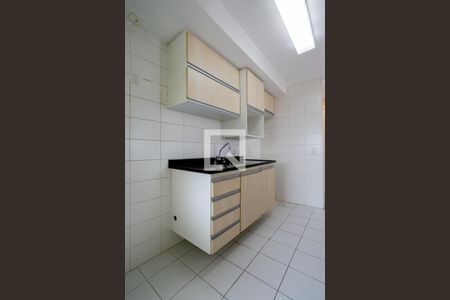 Apartamento para alugar com 110m², 3 quartos e 2 vagas Apartamento para alugar com 110m², 3 quartos e 2 vagasCozinha