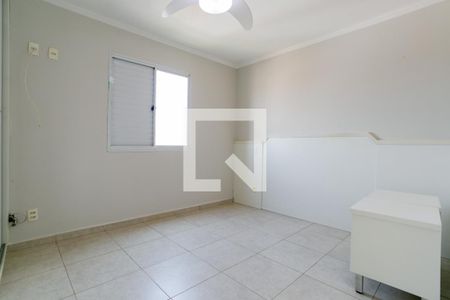 Suíte 1 de apartamento para alugar com 3 quartos, 110m² em Carandiru, São Paulo