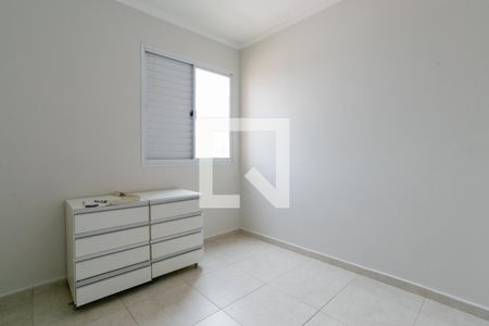 Apartamento para alugar com 110m², 3 quartos e 2 vagas Apartamento para alugar com 110m², 3 quartos e 2 vagasQuarto