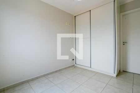 Apartamento para alugar com 110m², 3 quartos e 2 vagas Apartamento para alugar com 110m², 3 quartos e 2 vagasSuíte 2
