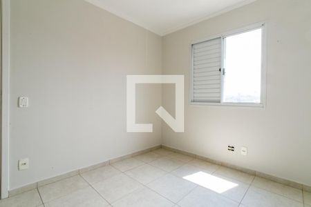 Apartamento para alugar com 110m², 3 quartos e 2 vagas Apartamento para alugar com 110m², 3 quartos e 2 vagasSuíte 2