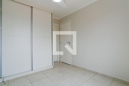 Apartamento para alugar com 110m², 3 quartos e 2 vagas Apartamento para alugar com 110m², 3 quartos e 2 vagasSuíte 2
