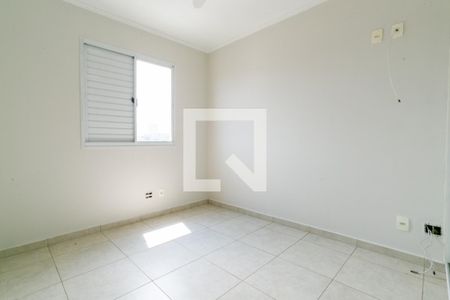 Apartamento para alugar com 110m², 3 quartos e 2 vagas Apartamento para alugar com 110m², 3 quartos e 2 vagasSuíte 2