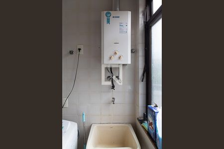 Apartamento à venda com 100m², 2 quartos e 2 vagasÁrea de serviço 