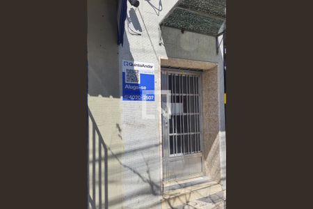 Apartamento para alugar com 54m², 1 quarto e sem vagaFachada