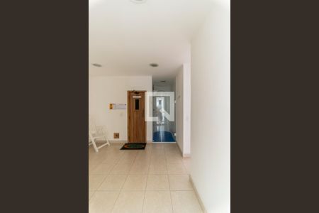 Apartamento à venda com 52m², 2 quartos e 1 vagaSauna