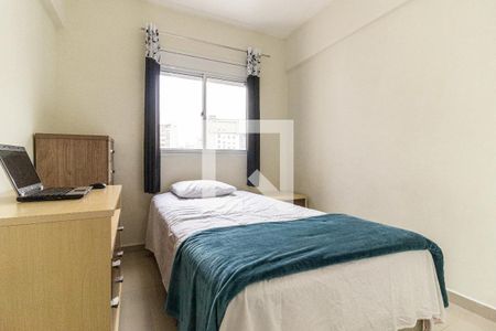 Apartamento à venda com 52m², 2 quartos e 1 vagaQuarto 2