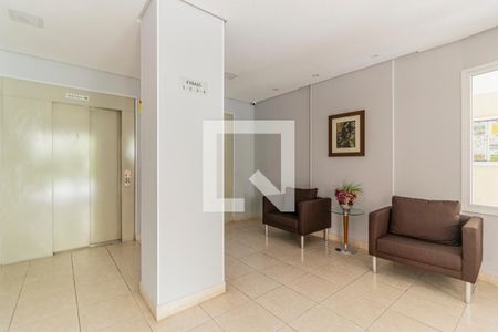 Apartamento à venda com 52m², 2 quartos e 1 vagaHall Social