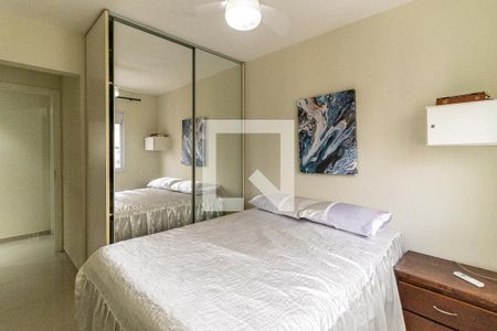 Apartamento à venda com 52m², 2 quartos e 1 vagaQuarto 1