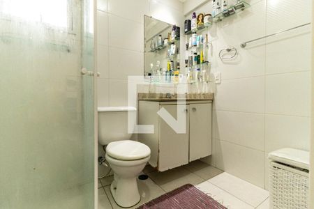 Apartamento à venda com 52m², 2 quartos e 1 vagaBanheiro