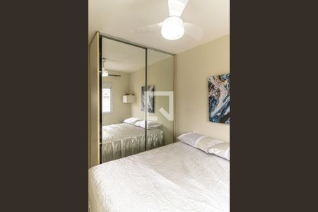 Apartamento à venda com 52m², 2 quartos e 1 vagaQuarto 1 - Armário
