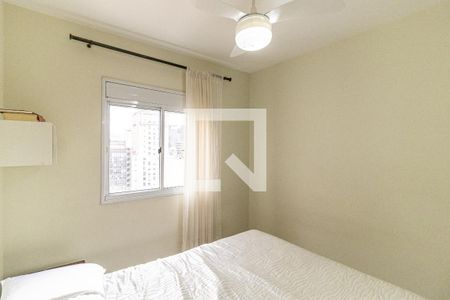 Apartamento à venda com 52m², 2 quartos e 1 vagaQuarto 1