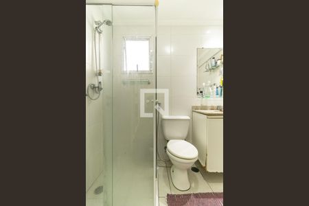 Apartamento à venda com 52m², 2 quartos e 1 vagaBanheiro - Box