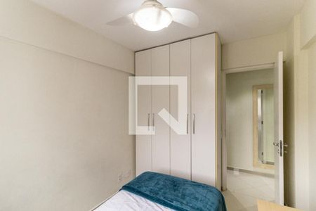 Apartamento à venda com 52m², 2 quartos e 1 vagaQuarto 2 
