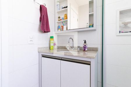 Apartamento à venda com 54m², 2 quartos e 1 vaga Apartamento à venda com 54m², 2 quartos e 1 vagaBanheiro