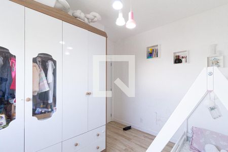 Apartamento à venda com 54m², 2 quartos e 1 vaga Apartamento à venda com 54m², 2 quartos e 1 vagaQuarto 2