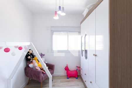 Apartamento à venda com 54m², 2 quartos e 1 vaga Apartamento à venda com 54m², 2 quartos e 1 vagaQuarto 2