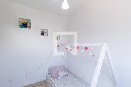 Apartamento à venda com 54m², 2 quartos e 1 vaga Apartamento à venda com 54m², 2 quartos e 1 vagaQuarto 2