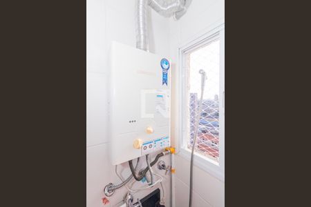 Apartamento para alugar com 45m², 2 quartos e 1 vaga Apartamento para alugar com 45m², 2 quartos e 1 vagaCozinha e Área de Serviço