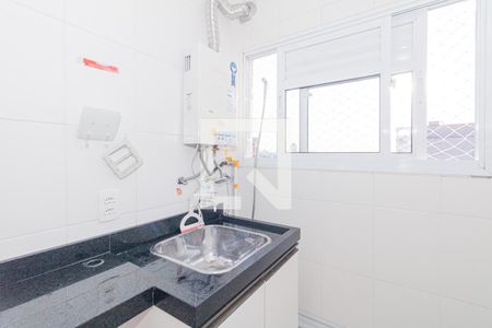 Apartamento para alugar com 45m², 2 quartos e 1 vaga Apartamento para alugar com 45m², 2 quartos e 1 vagaCozinha e Área de Serviço