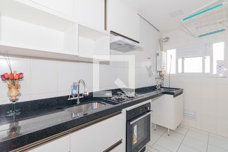 Apartamento para alugar com 45m², 2 quartos e 1 vaga Apartamento para alugar com 45m², 2 quartos e 1 vagaCozinha e Área de Serviço