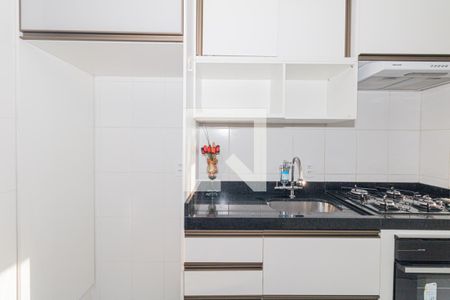 Apartamento para alugar com 45m², 2 quartos e 1 vaga Apartamento para alugar com 45m², 2 quartos e 1 vagaCozinha e Área de Serviço
