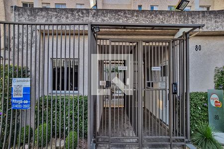 Apartamento para alugar com 45m², 2 quartos e 1 vaga Apartamento para alugar com 45m², 2 quartos e 1 vagaFachada com Plaquinha