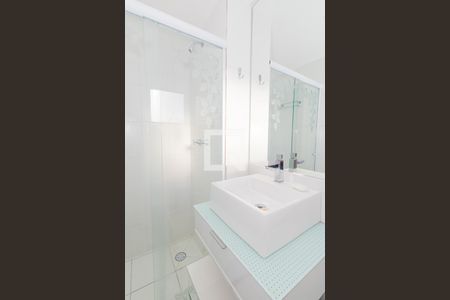 Apartamento para alugar com 45m², 2 quartos e 1 vaga Apartamento para alugar com 45m², 2 quartos e 1 vagaBanheiro