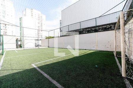 Apartamento para alugar com 45m², 2 quartos e 1 vaga Apartamento para alugar com 45m², 2 quartos e 1 vagaÁrea comum - Quadra