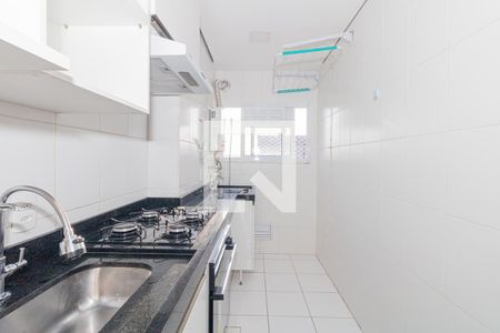 Apartamento para alugar com 45m², 2 quartos e 1 vaga Apartamento para alugar com 45m², 2 quartos e 1 vagaCozinha e Área de Serviço