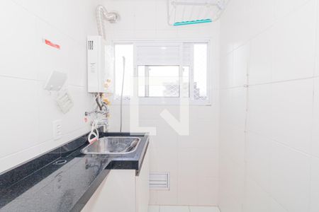 Apartamento para alugar com 45m², 2 quartos e 1 vaga Apartamento para alugar com 45m², 2 quartos e 1 vagaCozinha e Área de Serviço