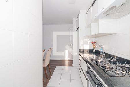Apartamento para alugar com 45m², 2 quartos e 1 vaga Apartamento para alugar com 45m², 2 quartos e 1 vagaCozinha e Área de Serviço