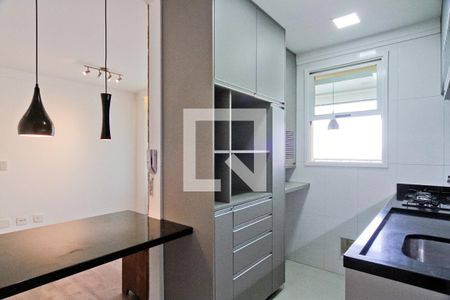 Apartamento para alugar com 49m², 1 quarto e 1 vaga Apartamento para alugar com 49m², 1 quarto e 1 vagaCozinha