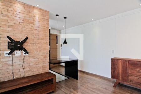 Apartamento para alugar com 49m², 1 quarto e 1 vaga Apartamento para alugar com 49m², 1 quarto e 1 vagaSala