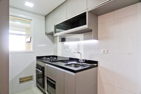 Apartamento para alugar com 49m², 1 quarto e 1 vaga Apartamento para alugar com 49m², 1 quarto e 1 vagaCozinha