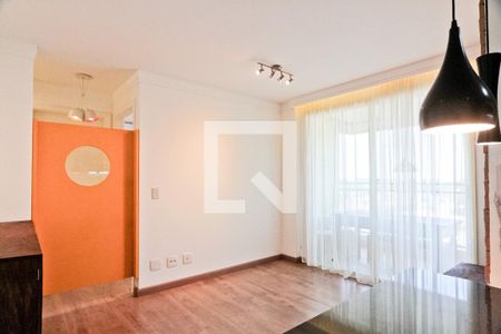 Apartamento para alugar com 49m², 1 quarto e 1 vaga Apartamento para alugar com 49m², 1 quarto e 1 vagaSala