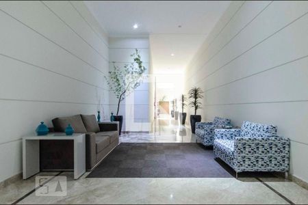 Apartamento para alugar com 49m², 1 quarto e 1 vagaHall